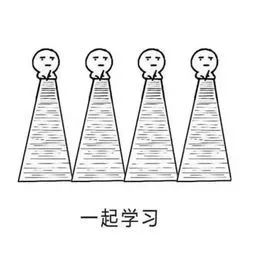 一看书就犯困？咖啡救不了你的，这些方法可以！