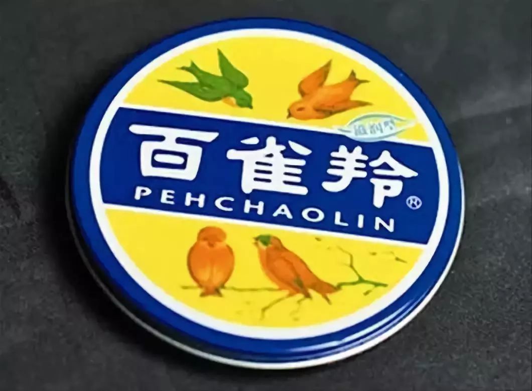 40年老牌国货,国货翻身视频完整版