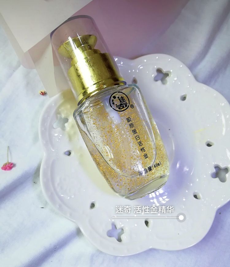 40年老牌国货,国货翻身视频完整版