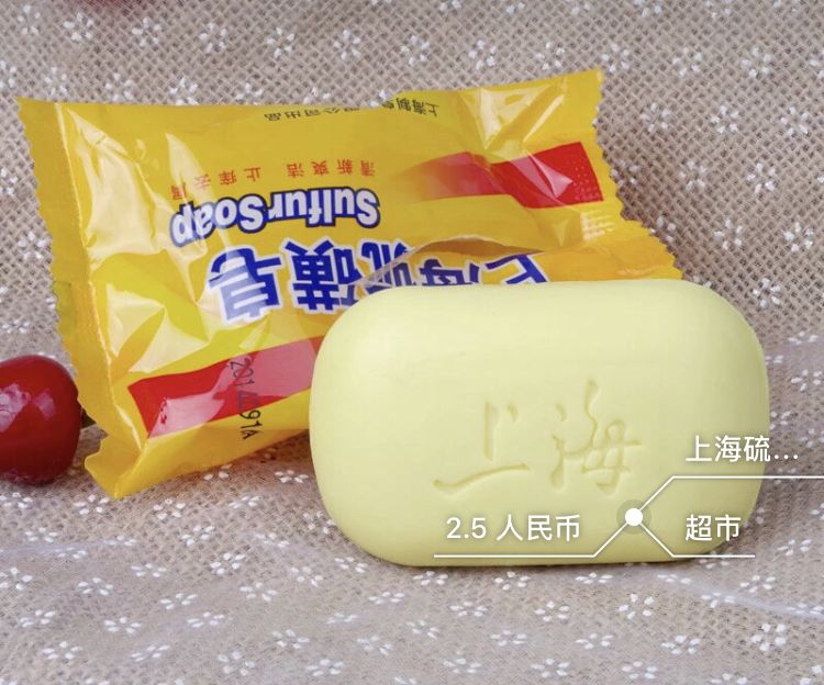 40年老牌国货,国货翻身视频完整版