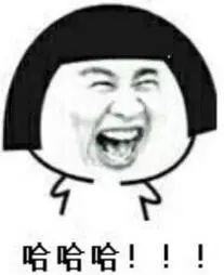 元旦春节火车票,元旦火车票今起开售部分车次