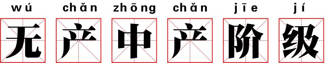 有趣的灵魂经典句子10个字,有趣的灵魂的经典句子