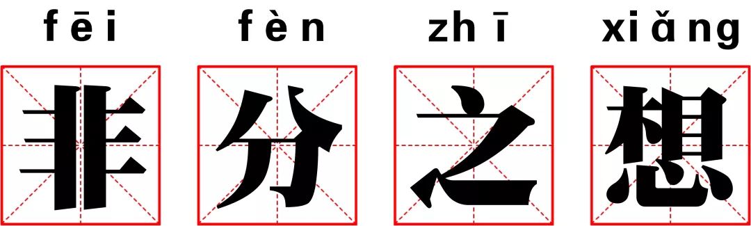 有趣的灵魂经典句子10个字,有趣的灵魂的经典句子