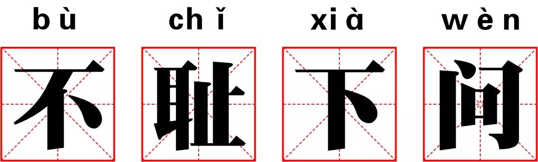 有趣的灵魂经典句子10个字,有趣的灵魂的经典句子