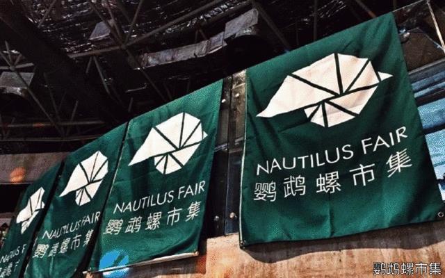 倒计时6天还有多久,倒计时6天