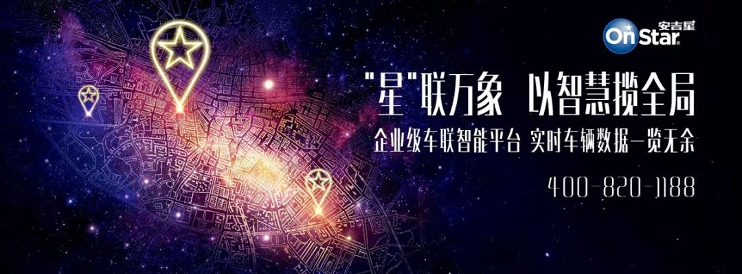 安吉星基础服务有导航吗,安吉星可以导航么