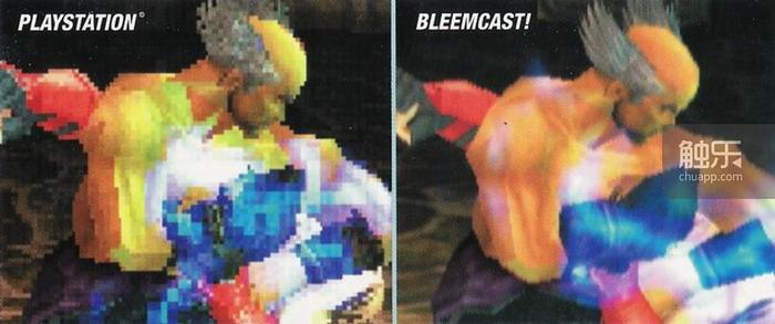 世嘉dreamcast主机20周年纪念,游戏机世嘉dreamcast