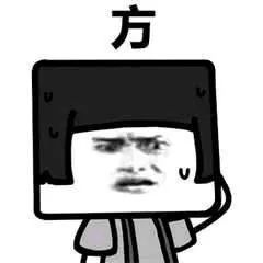 约会前吃一颗，让女神爱上和你接吻的味道