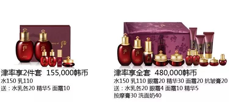 lg12月企划,12月企划