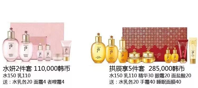 lg12月企划,12月企划