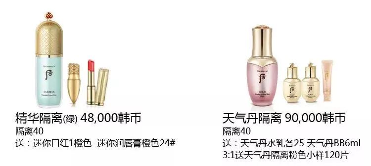 lg12月企划,12月企划