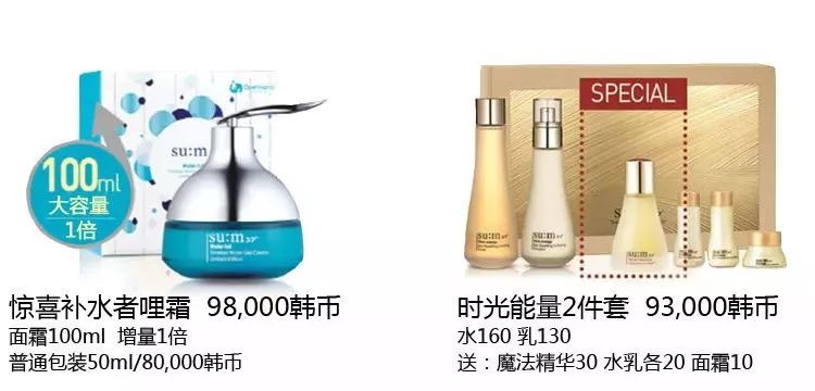 lg12月企划,12月企划