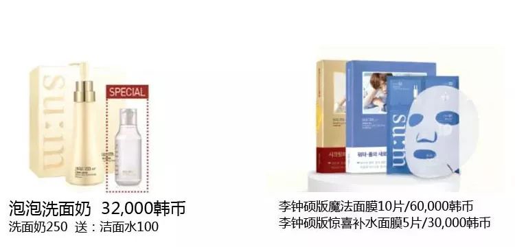 lg12月企划,12月企划