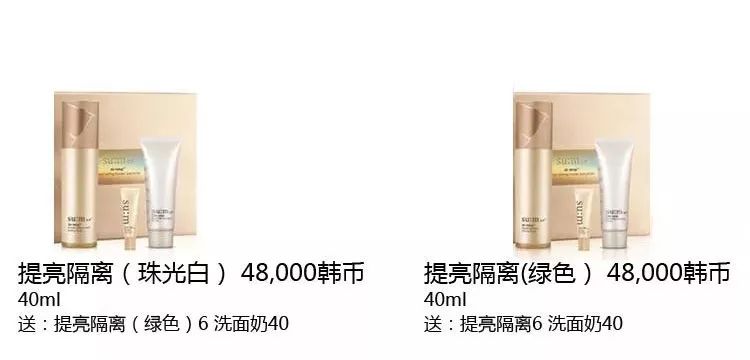 lg12月企划,12月企划