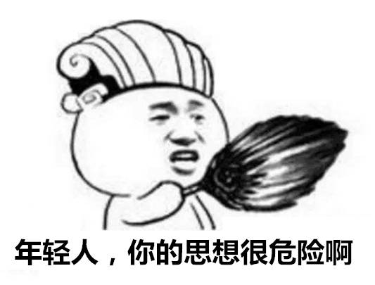 车年检没过可以申请报废吗,车辆逾期未检验被查到怎么办