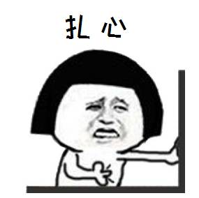 车年检没过可以申请报废吗,车辆逾期未检验被查到怎么办