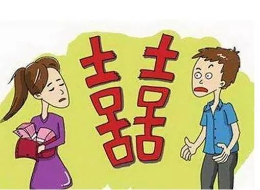 朋友给介绍的女朋友注意事项,别人给我介绍女朋友应该问哪些