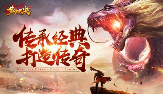 jj比赛官网秋卡兑换,jj周年活动