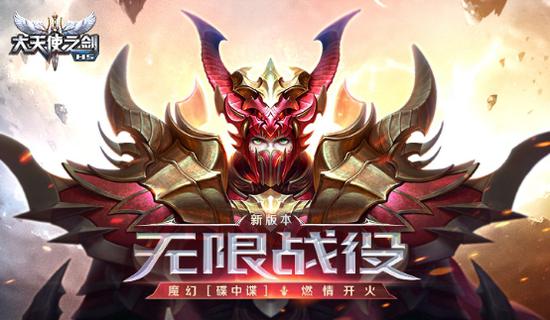 jj比赛官网秋卡兑换,jj周年活动