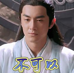 福建省厦门市编制教师招聘公告,厦门市编内工作人员招录