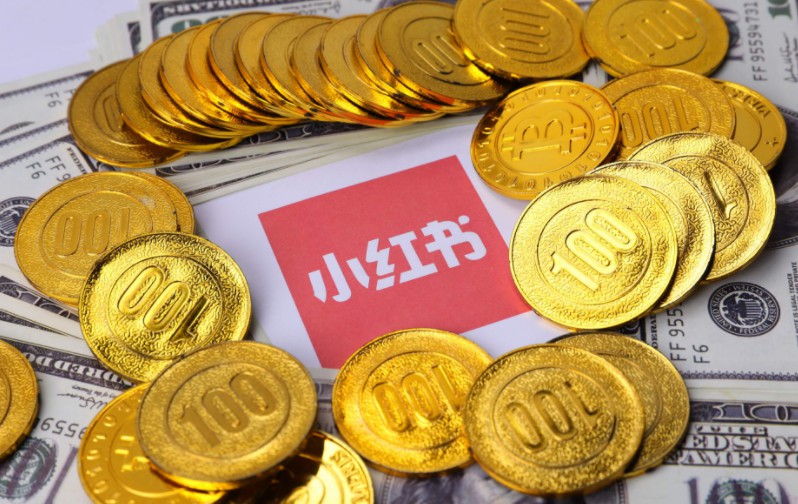 电商小红书怎么破局,小红书跨境电商平台真的假的