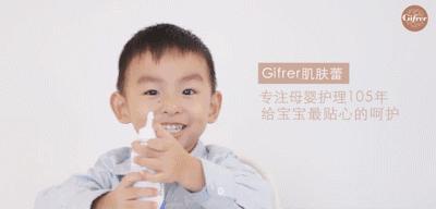 婴儿鼻炎喷雾推荐海氏海诺,婴儿海洋水喷雾