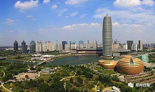 郑新洛国家创新示范区,郑洛新示范区条例草案