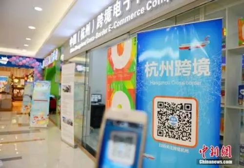 注意!明年1月起这项消费个人额度提升,单次交易5000元内免税