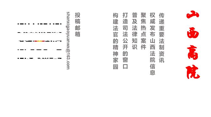 10倍惩罚性赔偿用于哪些情况,三倍惩罚