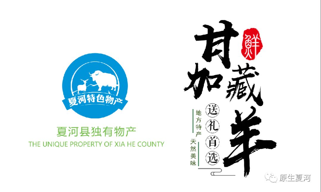 羊肉去膻味最直接的方法家常,羊肉纯正去膻味的最佳方法