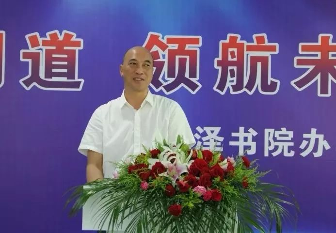 独家专访金华一中校长寿才明:丽泽书院到底要什么样的牛娃?