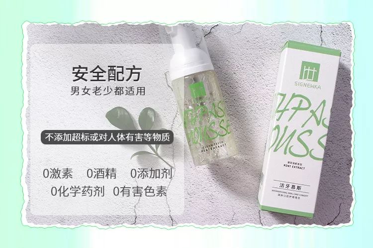 闭着嘴巴都感觉口腔有异味,闭着嘴巴嘴巴里有一股臭味