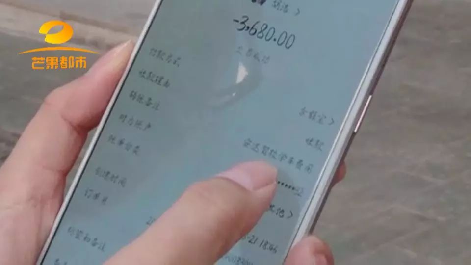 长沙驾校有哪些坑钱的伎俩,长沙驾校教练乱收费还能退回来吗