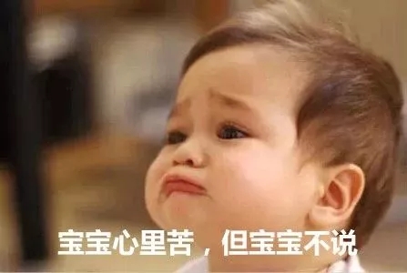 芜湖流感最新消息,流感高发芜湖