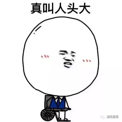 被父母取禤靐龘,父母取名禤靐龘