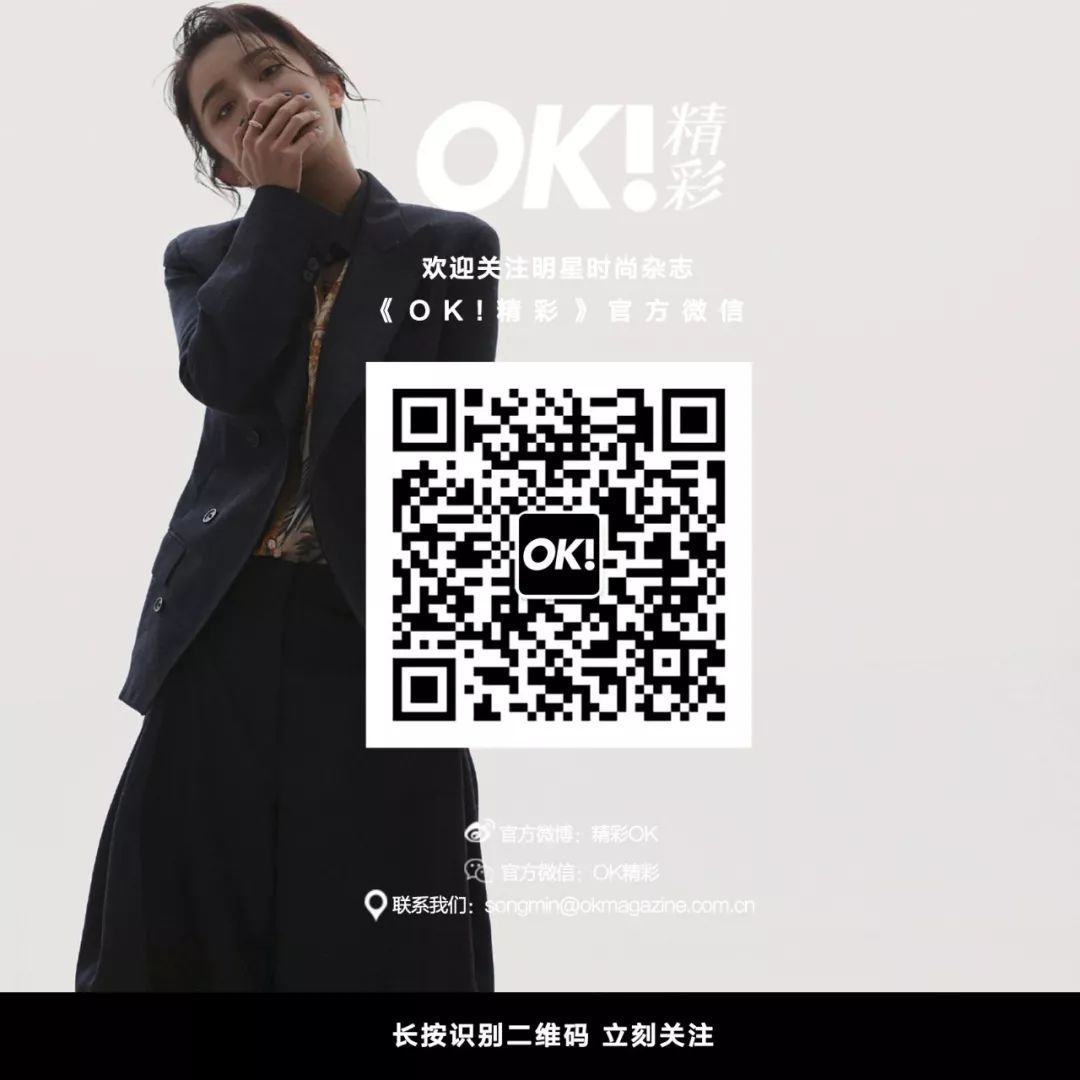 刘雯同款波司登羽绒服,明星刘雯同款服装