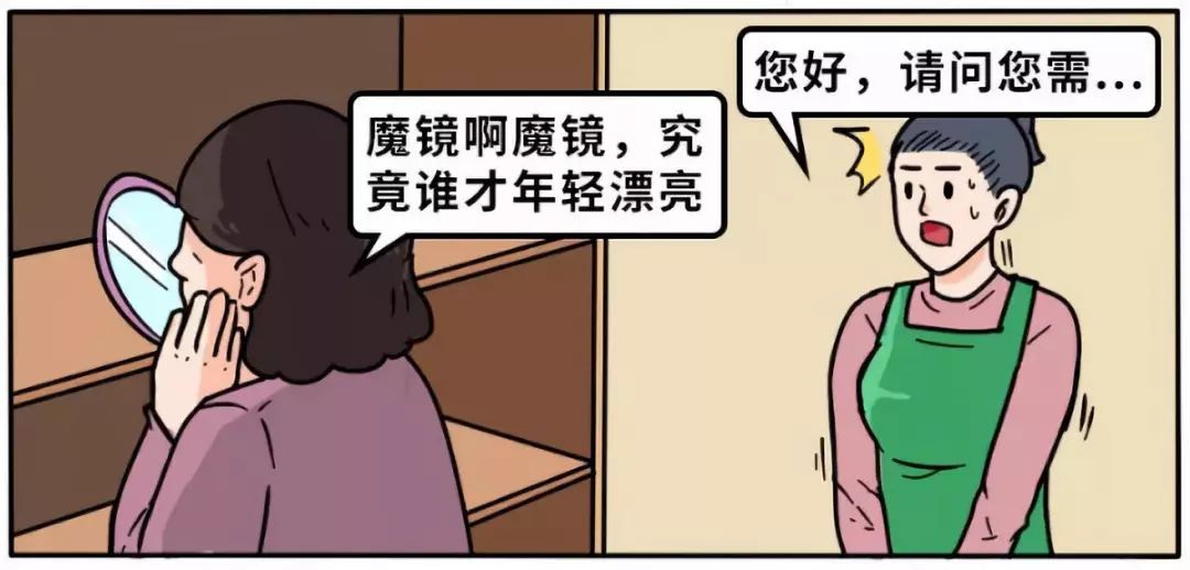 青岛一天生活,青岛24小时生活