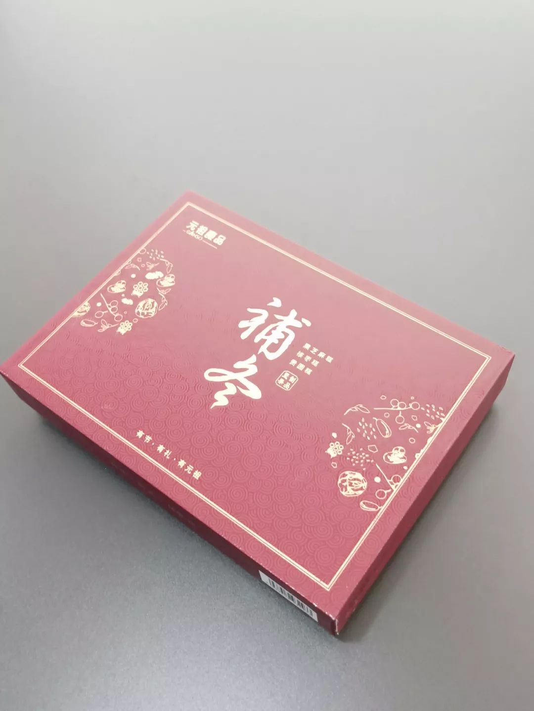 青岛一天生活,青岛24小时生活