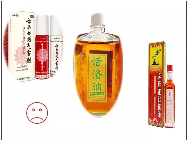 崴脚锻炼是热敷前还是热敷后,冰敷还是热敷可以化解淤血