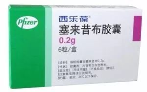 崴脚锻炼是热敷前还是热敷后,冰敷还是热敷可以化解淤血