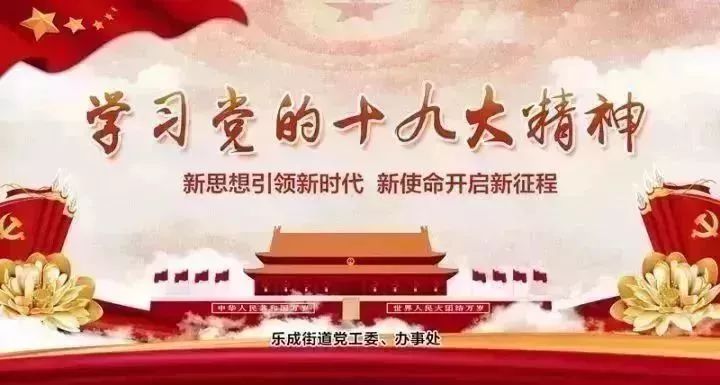 春泥计划,春泥计划篮球活动