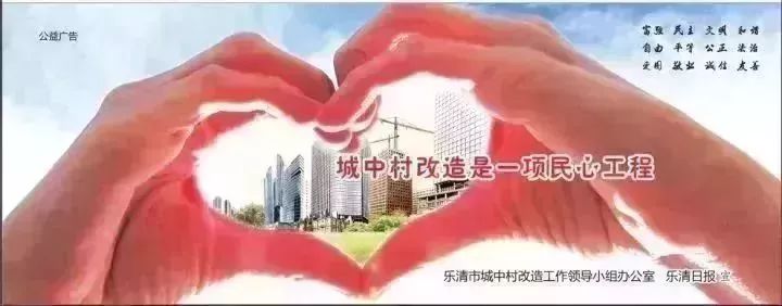 春泥计划,春泥计划篮球活动