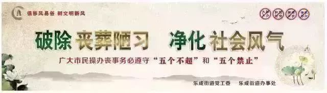 春泥计划,春泥计划篮球活动