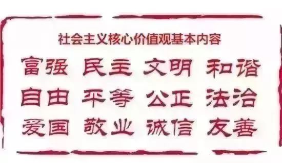 春泥计划,春泥计划篮球活动