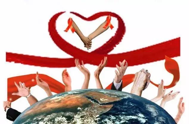 知艾防艾,共享健康,还可拨打12320健康热线咨询哦(保密放心!)