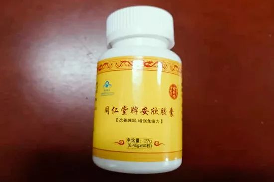 兜售伪劣保健品专骗老人事件,卖保健品骗老人曝光