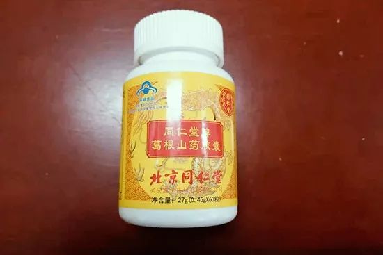 兜售伪劣保健品专骗老人事件,卖保健品骗老人曝光