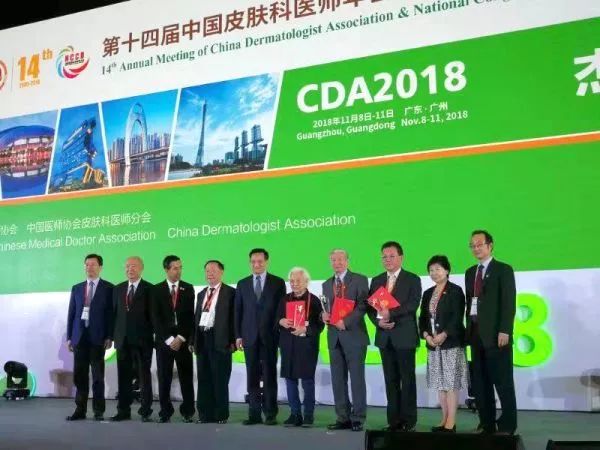 点赞南充市表扬150名优秀教师,南充219名优秀教师获省市表彰