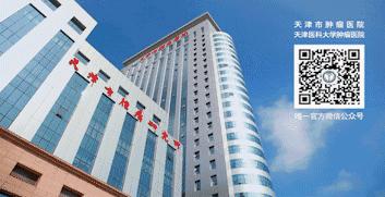 前列腺活检穿刺完后要注意什么,前列腺穿刺活检后注意事项