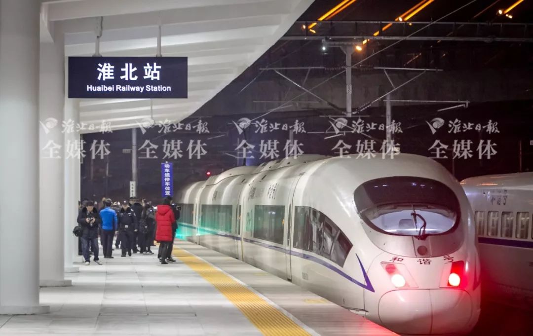 春运开启后的变化,淮北春运几号开始几号结束